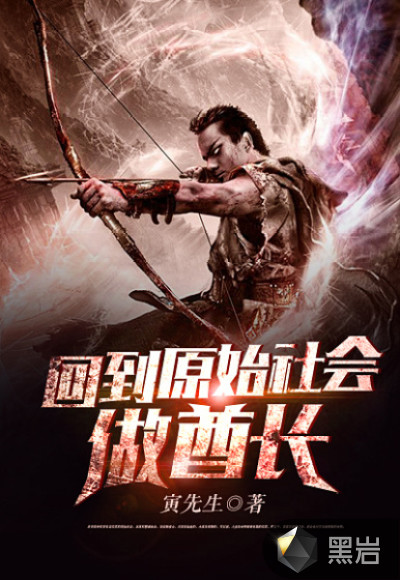 蚕沙是什么
