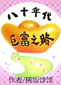 百界歌txt下载百度网盘