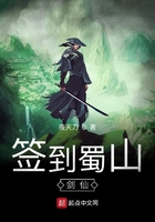 堕落的麻麻