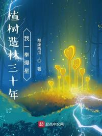 四虎永久在线精品视频免费
