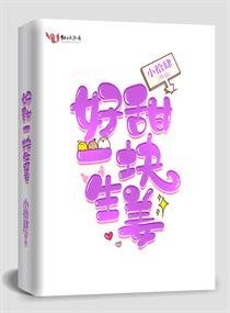 4399韩国电影高清免费