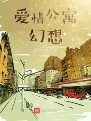 尺寸最大的直播软件