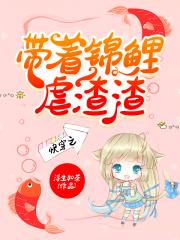 男孩子淦哭男孩子视频免费