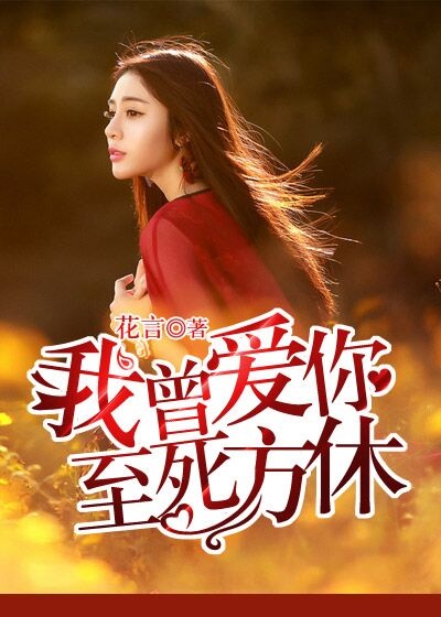 西西人体www大胆高清视频