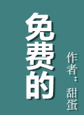 182线路二免费在线tv午夜