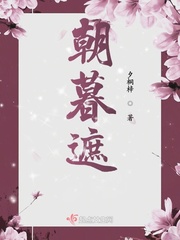王赫野 刘惜君大风吹
