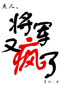 天眼仙医吴北唐紫怡全文免费阅读