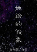 临时起意1V1阿司匹林