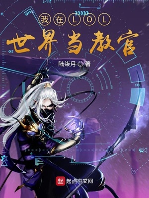 三奸古装