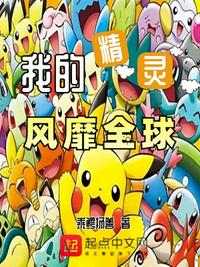 6电影天堂你懂得电影