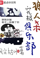 一不小心赖上你