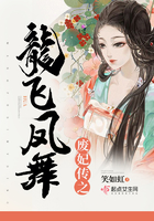 丹道神尊