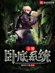 穿越之清冷公子