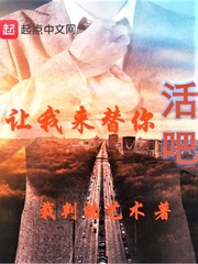 无间道1国语免费完整版在线观看