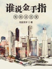 养龙游戏