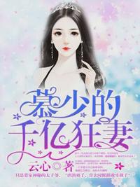 至尊宝盒直播