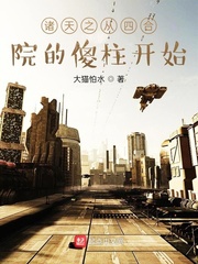 320pao强力打造免费