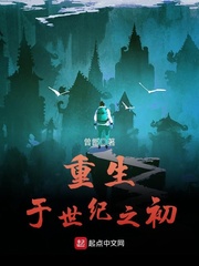 韩国电影十八岁初尝禁