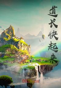 亚洲第一色直播中