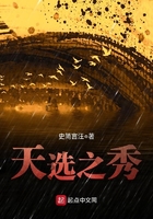 国产91区