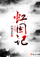 强奸黄蓉