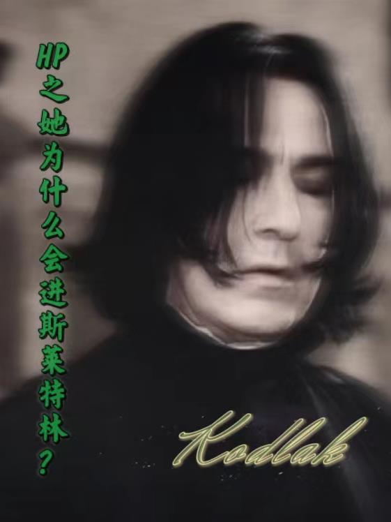 入侵者战机