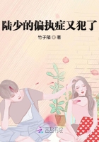 三个王爷一起上王妃h
