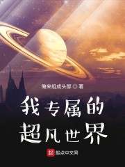 怎么揉小豆水多腿软