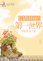 美女的胸大乳液