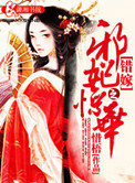 国色天香在线播放影院