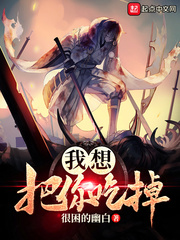 简哥让我做吧