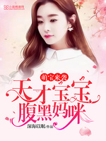 四名学生毛还没长齐在线视频