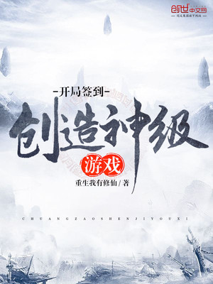 师傅不要了凌犀