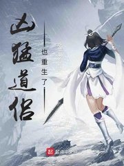 最强练气师方羽5200