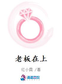 铃木里美