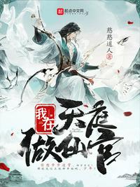 杨幂不雅视频百度云