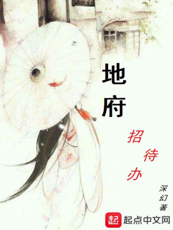 数学课代表趴下让我桶免费放