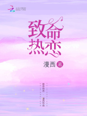 双性受高H公车地铁公交