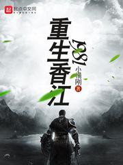 男女边摸边吃奶边做免费视频