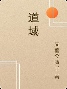 gumroad