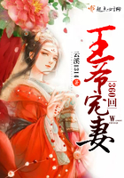断联后男人犯贱心理学