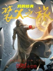 高考陪读母亲真实案例