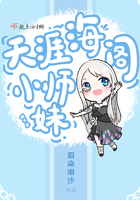 摘星工厂