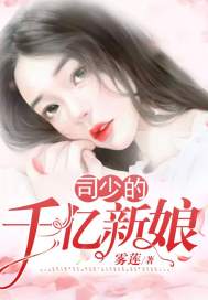 杨乃武与小白菜翁虹