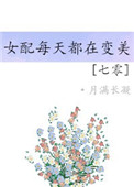 记忆电影连姆尼森下载