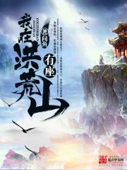 陈遇白安小离