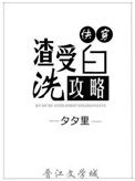 天天影视综合在线影院