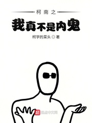 美女张开腿给男人桶爽