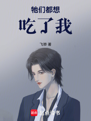 免费高清日本社区