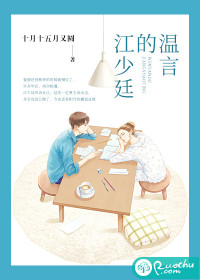 闺门旦